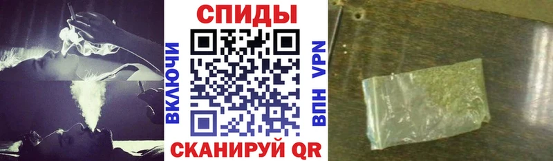 Бутират 99%  Оса 