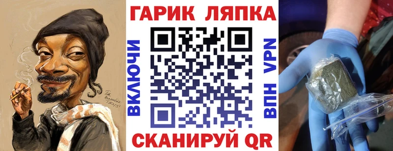 МЕГА tor  купить наркоту  Оса  Гашиш 40% ТГК 