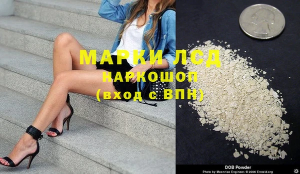 гашишное масло Аркадак