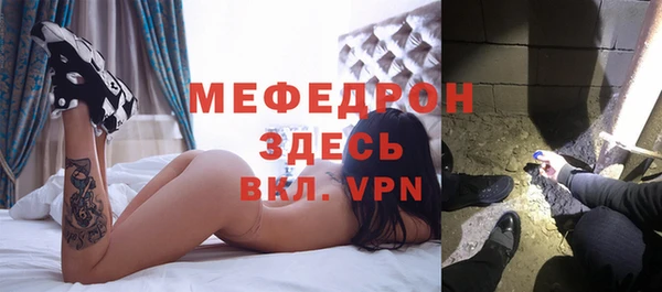a pvp Арсеньев