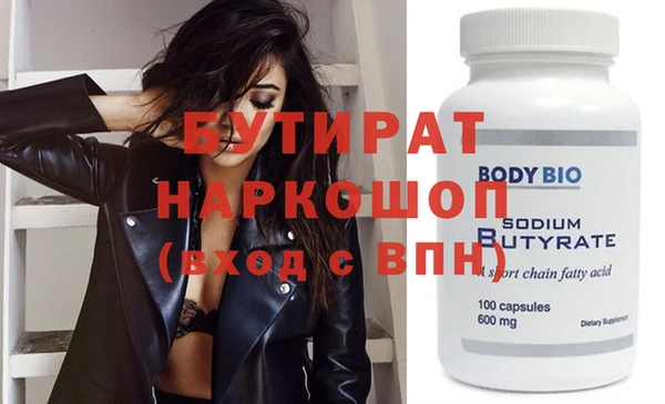a pvp Арсеньев