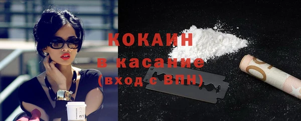 гашишное масло Аркадак