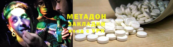 a pvp Арсеньев