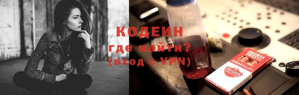 a pvp Арсеньев