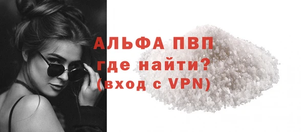 a pvp Арсеньев