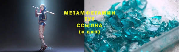 гашишное масло Аркадак