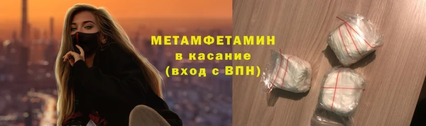 a pvp Арсеньев