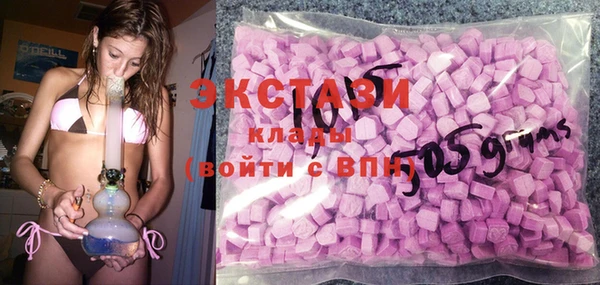гашишное масло Аркадак