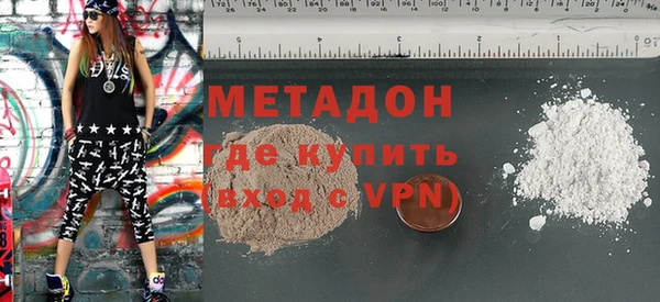 кокс Снежинск