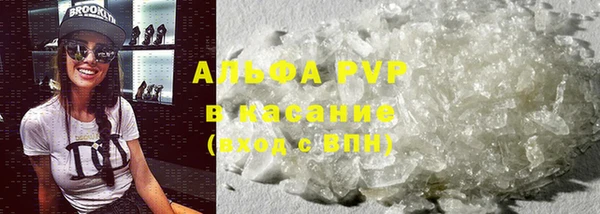 a pvp Арсеньев