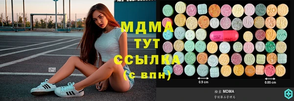 a pvp Арсеньев