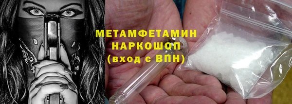 a pvp Арсеньев