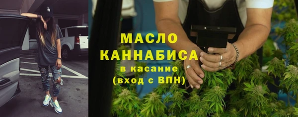 a pvp Арсеньев